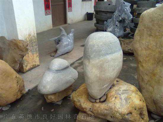 觀賞石