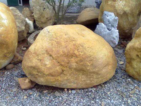 觀賞石