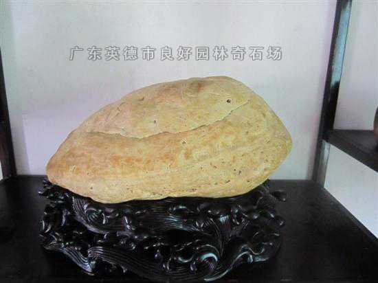 觀賞石