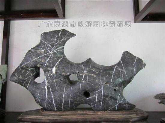 觀賞石