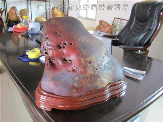 觀賞石