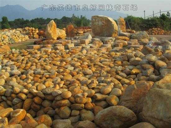 正宗黃蠟石