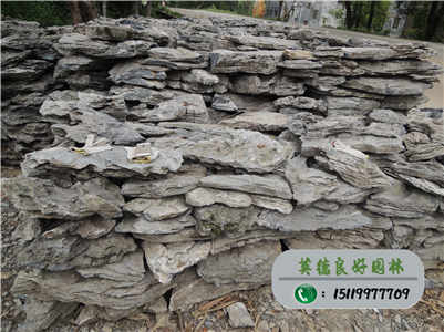 疊石批發園林假山石