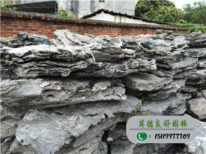 英石基地供應
