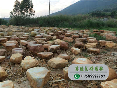 廣東黃蠟石--草地臺面石、園林石桌