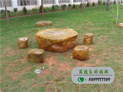 精品臺面石--臺面黃蠟石批發(fā)、園林黃蠟石價格