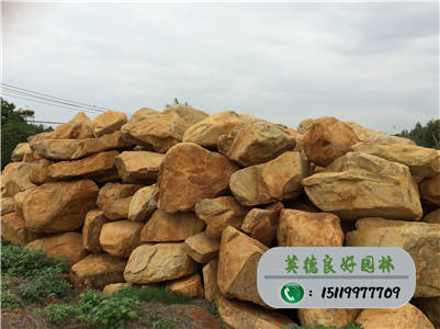 工程黃蠟石--大量黃蠟石批發、黃臘石廠家直銷