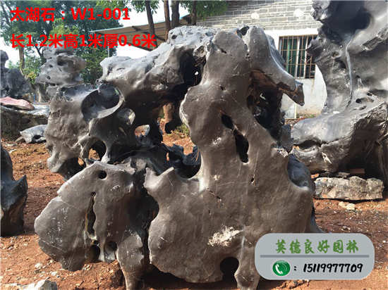 廣東太湖石批發(fā)