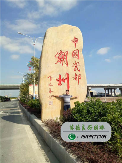 大師之作—中國(guó)陶瓷之都