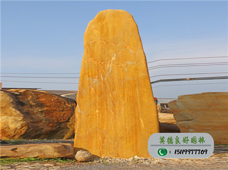 大型園林石基地L7-012