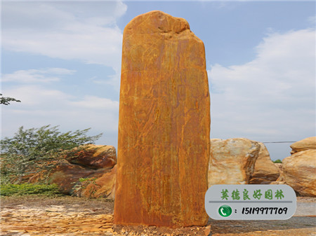大型景觀石供應(yīng)L7-011