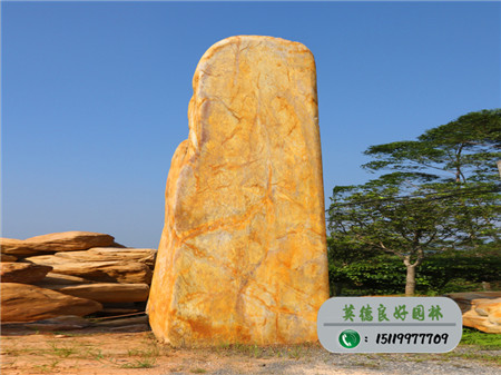 廣東景觀石 風景招牌黃蠟設計石批發出售L6-010