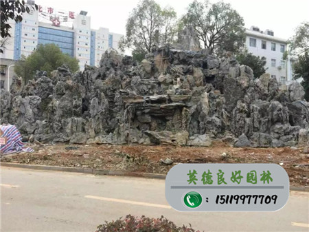 園林石假山廠家直銷