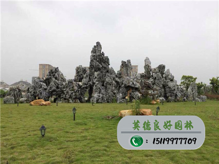廣東園林石--公園英石假山