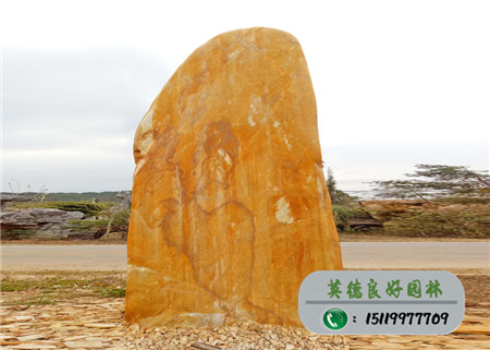 浙江景觀石批發(fā)基地L4-168