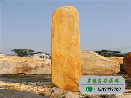 大型景觀石L6-050