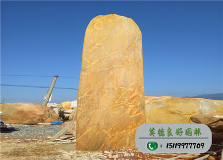 廣東景觀石L6-046