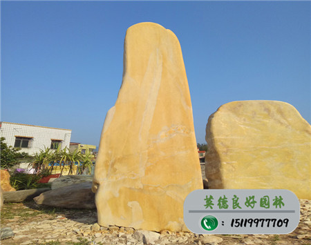 大型園林石L6-052