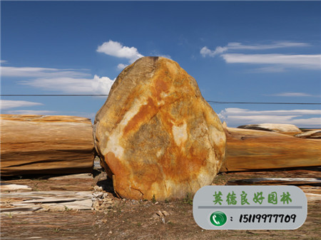 廣東景觀石刻字L4-026