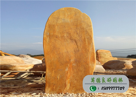 大型景觀石價格L4-169