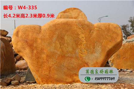 大型黃蠟石價(jià)格W4-335