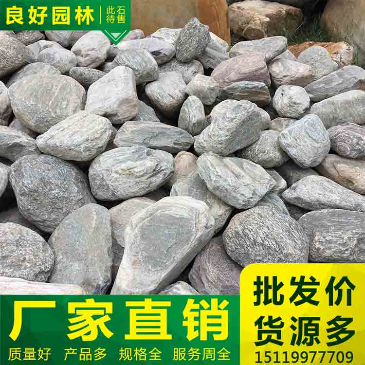 上海地區供應造型泰山石假山石