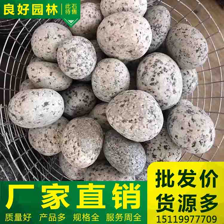 印尼火山小石子造景鋪路石